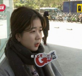 韶关今天去应聘了兼职是部分模特(今天去应聘了兼职是部分模特吗)