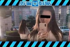 韶关包罗肇庆高端私家伴游预约的词条