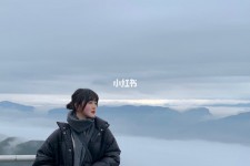 韶关四日游(朝鲜四日游)