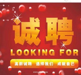 韶关秦皇岛平面模特兼职雇用(秦皇岛平面模特兼职雇用德律风)