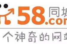 韶关商务伴游招聘 博爱女子58同城上找工作 被骗数千元 满满的全是套路