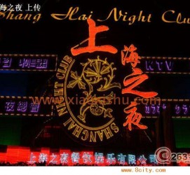 韶关淮安演艺模特兼职雇用信息的简单介绍