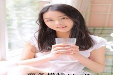 韶关若何去雇用伴游(伴游雇用月入百万)