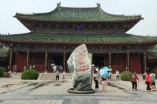 韶关开封旅游攻略(开封旅游攻略自由行攻略)