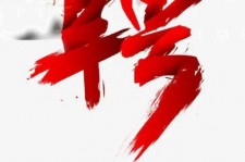 韶关武汉私人伴游招聘佳丽/模特2023.2月已更新(最新招聘资讯)