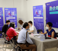 韶关上海伴游招聘 上海富豪娱乐诚聘，办公文员，经理助理