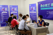 韶关上海伴游招聘 上海富豪娱乐诚聘，办公文员，经理助理