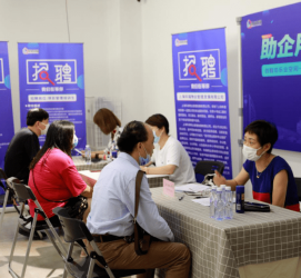 韶关上海伴游招聘 上海富豪娱乐诚聘，办公文员，经理助理