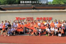 韶关上海伴游模特纯新人兼职的简单介绍
