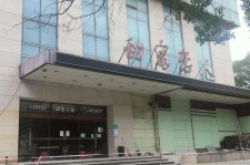 韶关上海外围伴游最新雇用(上海外围伴游最新雇用网)