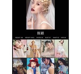 韶关模特兼职圈套(模特兼职圈套怎么样搜找证据)