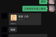 韶关兼职男平面模**一般几的简单介绍