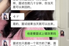 韶关模特兼职微信(哪里能找到模特兼职)