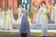 韶关旅游小姐(全球城市旅游小姐)