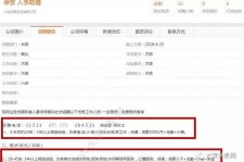 韶关上海有个伴游雇用文姐(上海私家伴游雇用包吃住)