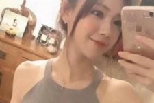 韶关沈阳雇用男伴游(沈阳雇用男伴游戏主播)