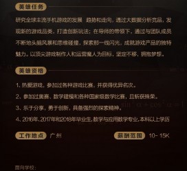 韶关上海**雇用网上海雇用伴游女网(北京上海伴游雇用)