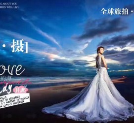 韶关私人伴游 永安一位90后美女，因为贪玩成为网红！“私人定制”周游世界