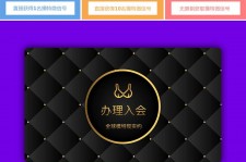 韶关南平学生兼职伴游(泉州师院晚上兼职女)