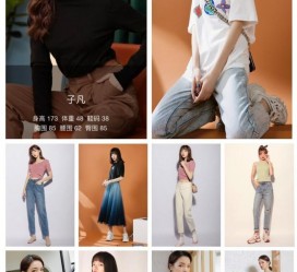 韶关做模特兼职要交钱吗(模特能够兼职吗)