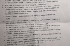 韶关八面通模特兼职(兼职模特的正规渠道)