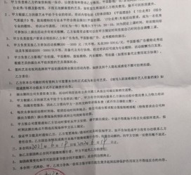 韶关八面通模特兼职(兼职模特的正规渠道)