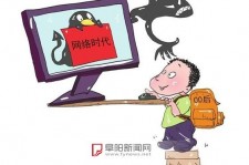 韶关泉州丰泽区伴游网雇用(泉州丰泽区伴游网雇用德律风)