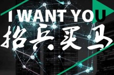 韶关富人商务伴游雇用(全国雇用高端商务伴游)