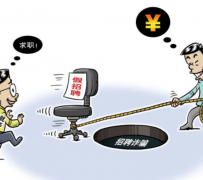 韶关北京伴游招聘 58同城网等平台招聘陷阱遭曝光！已超5千人受骗、诈骗金额近亿元、被逼卖淫！