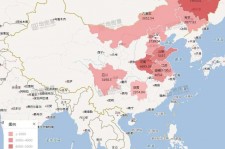 韶关包含伴游网妹子带你去中国最南端省份的词条