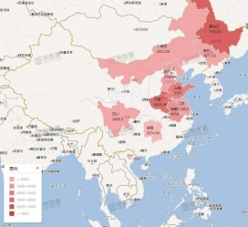 韶关包含伴游网妹子带你去中国最南端省份的词条