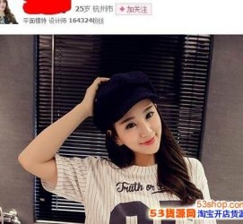 韶关我的模特兼职履历的简单介绍