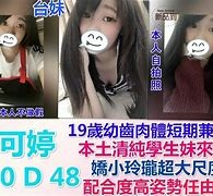 韶关模特兼职提早摄影收费(兼职模特先交钱摄影一般吗)