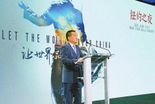 韶关联袂伴游品尝中国最美大同(最美大同爱我家乡)