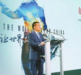 韶关联袂伴游品尝中国最美大同(最美大同爱我家乡)
