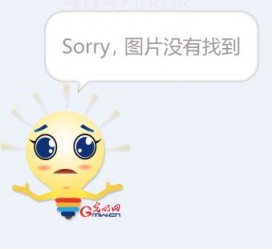韶关平面模特兼职**(网上招平面模特的工做是实的吗)