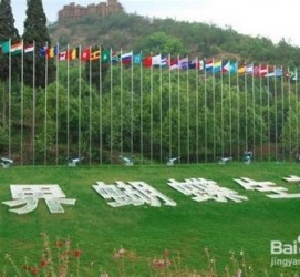 韶关昆明旅游攻略(昆明旅游攻略景点大全抚仙湖)