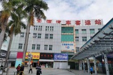 韶关天河客运站兼职模特(天河客运站兼职模特工资)