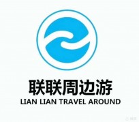 韶关周边游(周边游推荐服务)
