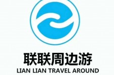 韶关周边游(周边游推荐服务)