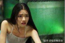 韶关武汉伴游雇用无费用(伴游雇用网站)