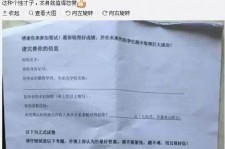 韶关私家助理伴游雇用90万月薪(私家助理伴游雇用90万月薪是实的吗)