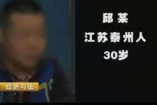 韶关上海商务外围兼职女模特伴游预约的简单介绍