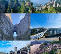 韶关周边旅游攻略(乌鲁木齐周边旅游攻略)
