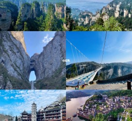 韶关周边旅游攻略(乌鲁木齐周边旅游攻略)