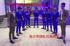 韶关临平兼职模特雇用(临平附近兼职工做雇用信息)