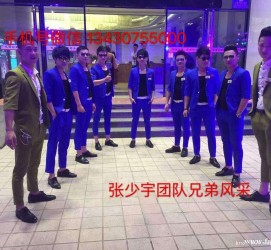 韶关临平兼职模特雇用(临平附近兼职工做雇用信息)