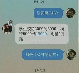 韶关豆瓣中国伴游网站(伴伴全球游)