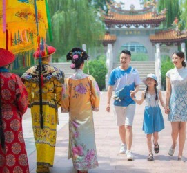 韶关伴游中国带你逛个街(同城搭伴旅游)