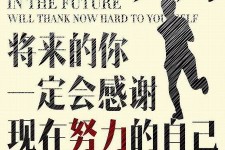 韶关上海伴游招聘（曝光私人伴游）-无潜规则真实月入
